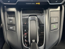Thumbnail image of 2022 Honda CR-V at Mohawk Honda