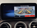 Thumbnail image of 2021 Mercedes-Benz C-Class at EXTREME AUTO PROS