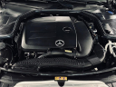 Thumbnail image of 2021 Mercedes-Benz C-Class at EXTREME AUTO PROS