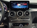 Thumbnail image of 2021 Mercedes-Benz C-Class at EXTREME AUTO PROS