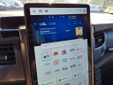 Thumbnail image of 2023 Ford F-150 Lightning at FBWC USED