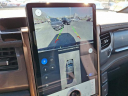 Thumbnail image of 2023 Ford F-150 Lightning at FBWC USED