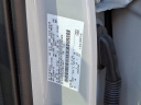 Thumbnail image of 2023 Ford F-150 Lightning at FBWC USED