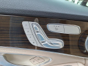 Thumbnail image of 2015 Mercedes-Benz C-Class at Oldham Motor Company Llc