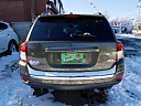 Thumbnail image of 2015 Jeep Compass at Michael Anthony Auto Sales