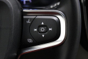 Thumbnail image of 2023 Volvo XC40 at SubaruOfWichita NEW
