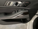 Thumbnail image of 2026 BMW X7 at BMW Mini of Freeport