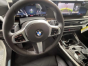 Thumbnail image of 2026 BMW X7 at BMW Mini of Freeport