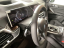 Thumbnail image of 2026 BMW X7 at BMW Mini of Freeport