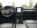 Thumbnail image of 2024 Volvo XC40 at Gengras Volvo North Haven USED