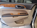 Thumbnail image of 2011 Buick Enclave at Brandon Auto Mall By Ed Morse