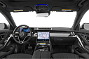 Thumbnail image of 2023 Mercedes-Benz S-Class at Mercedes-Benz of Massapequa