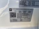 Thumbnail image of 2023 GMC Sierra 1500 at McGavock Nissan of Amarillo (McGavockNissanofAmarillo