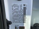 Thumbnail image of 2022 Honda CR-V at Advantage Honda St. James