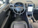 Thumbnail image of 2022 Ford Edge at TamiamiFord of North Naples, FL