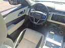 Thumbnail image of 2021 Land Rover Range Rover Velar at Lynnes Nissan City Inc