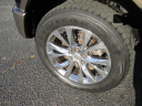 Thumbnail image of 2016 Ford F-150 at Quality Plus Motors