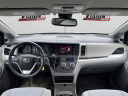 Thumbnail image of 2020 Toyota Sienna at Vision Kia East Rochester
