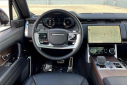 Thumbnail image of 2023 Land Rover Range Rover at LandRoverOfSanAntonio (Used)