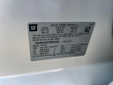 Thumbnail image of 2017 Chevrolet Tahoe at Flow Volvo Of Greensboro