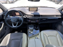 Thumbnail image of 2017 Audi Q7 at GEMELLI'S AUTO SALES
