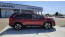 Thumbnail image of 2020 Chevrolet Traverse at Stateline Auto Ranch Subaru