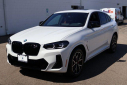 Thumbnail image of 2024 BMW X4 at Anderson Used