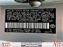 Thumbnail image of 2014 Scion tC at Anytime Auto Group