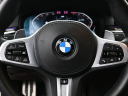 Thumbnail image of 2021 BMW 5 Series at Honda of New Rochelle