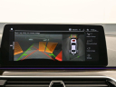 Thumbnail image of 2021 BMW 5 Series at Honda of New Rochelle
