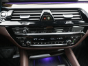 Thumbnail image of 2021 BMW 5 Series at Honda of New Rochelle
