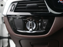 Thumbnail image of 2021 BMW 5 Series at Honda of New Rochelle