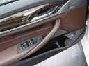 Thumbnail image of 2021 BMW 5 Series at Honda of New Rochelle