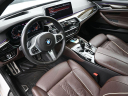Thumbnail image of 2021 BMW 5 Series at Honda of New Rochelle
