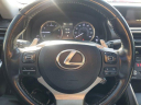 Thumbnail image of 2020 Lexus IS 300 at Lexus of West Kendall Used