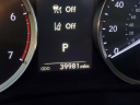 Thumbnail image of 2020 Lexus IS 300 at Lexus of West Kendall Used