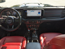 Thumbnail image of 2024 Jeep Wrangler at Phillips Chrysler Jeep Dodge RAM
