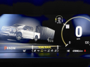 Thumbnail image of 2023 Ford F-150 at Riverbend Ford