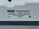 Thumbnail image of 2023 Toyota Camry at StgAutoGroupOfBellflower - Used