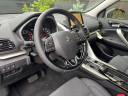 Thumbnail image of 2024 Mitsubishi Eclipse Cross at Northtowne Auto Group