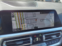Thumbnail image of 2023 BMW 4 Series at Bayway Cadillac Of The Woodlands