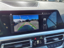 Thumbnail image of 2023 BMW 4 Series at Bayway Cadillac Of The Woodlands
