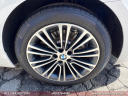 Thumbnail image of 2018 BMW 5 Series at All USA Motors.