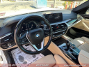 Thumbnail image of 2018 BMW 5 Series at All USA Motors.