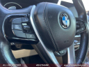 Thumbnail image of 2018 BMW 5 Series at All USA Motors.