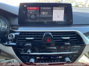 Thumbnail image of 2018 BMW 5 Series at All USA Motors.