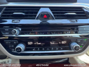 Thumbnail image of 2018 BMW 5 Series at All USA Motors.