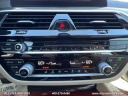 Thumbnail image of 2018 BMW 5 Series at All USA Motors.