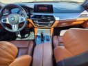 Thumbnail image of 2020 BMW M5 at Liccardi Ford Inc