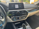 Thumbnail image of 2018 BMW 5 Series at McBay Auto